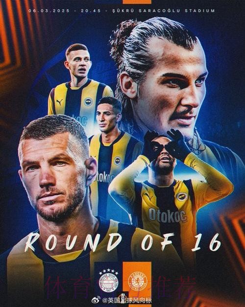 不放人! 罗马诺:一些球队有意居勒尔 皇马无意外租 不放人! 罗马诺:一些球队有意居勒尔 皇马无意外租