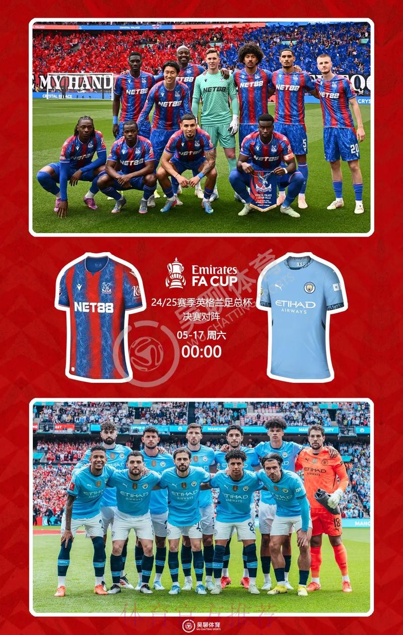 最新世界杯英格兰德布劳内晋级分析全面分析 最新世界杯英格兰德布劳内晋级分析全面分析