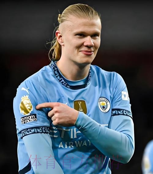 最新世界杯英格兰哈兰德焦点对决深度解读 最新世界杯英格兰哈兰德焦点对决深度解读