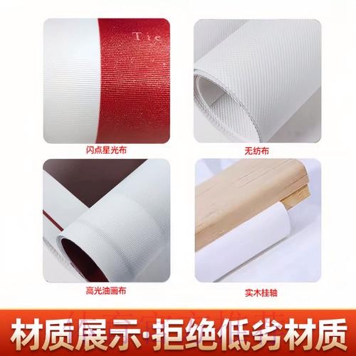 世界杯投注手机热门 世界杯投注手机热门